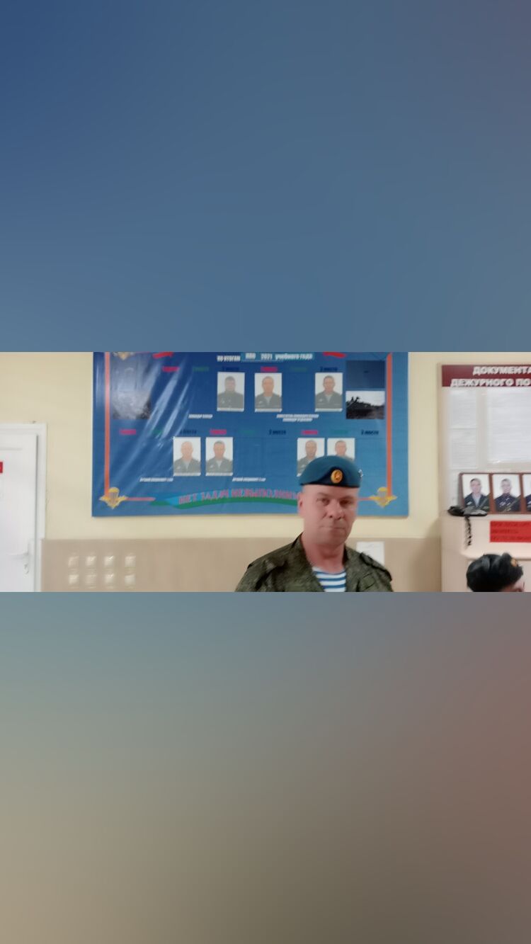 ���� 39913061 ������� ������, 46 ���, ���� ���������� � ����