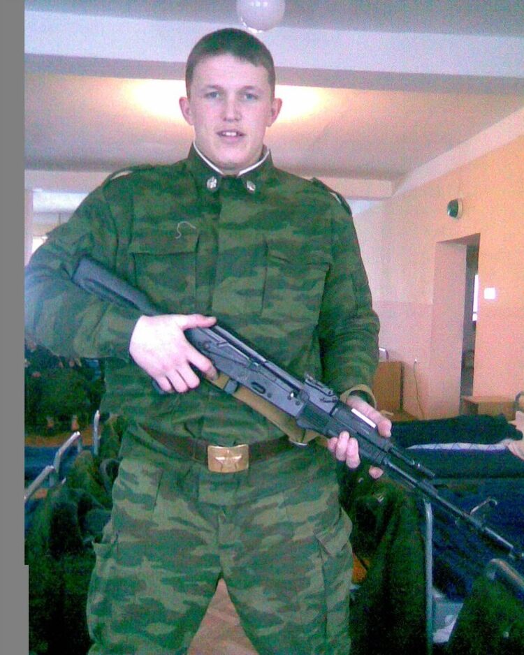 ���� 8286701 ������� ����, 37 ���, ���� ���������� � ����