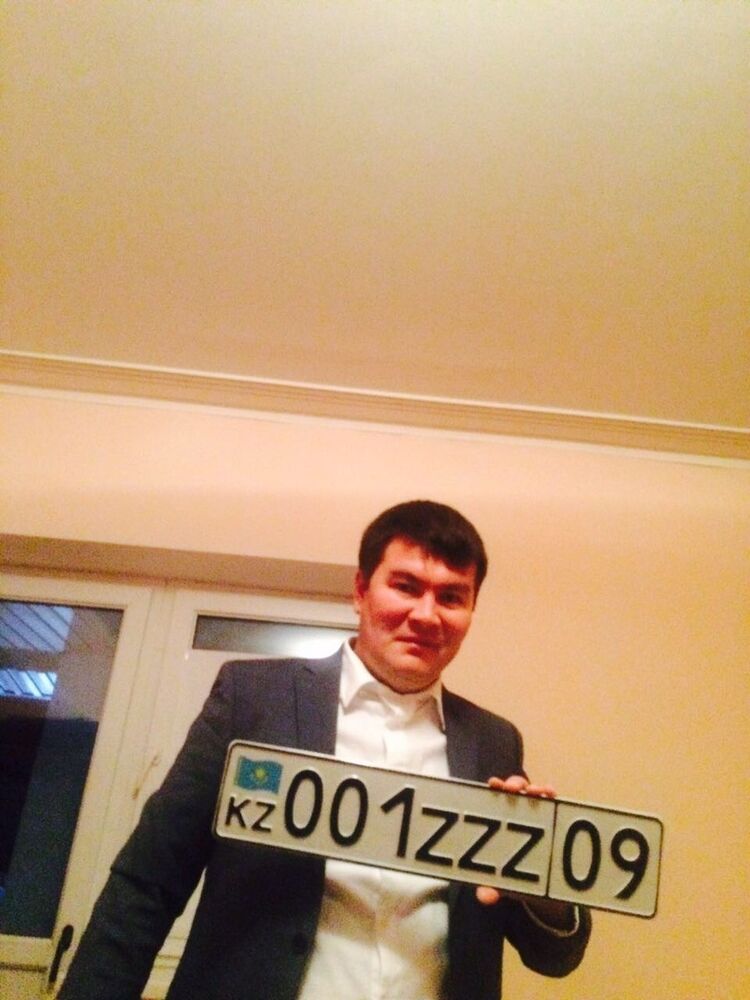 ���� 9433801 ������� ����, 31 ���, ���� ���������� � ������