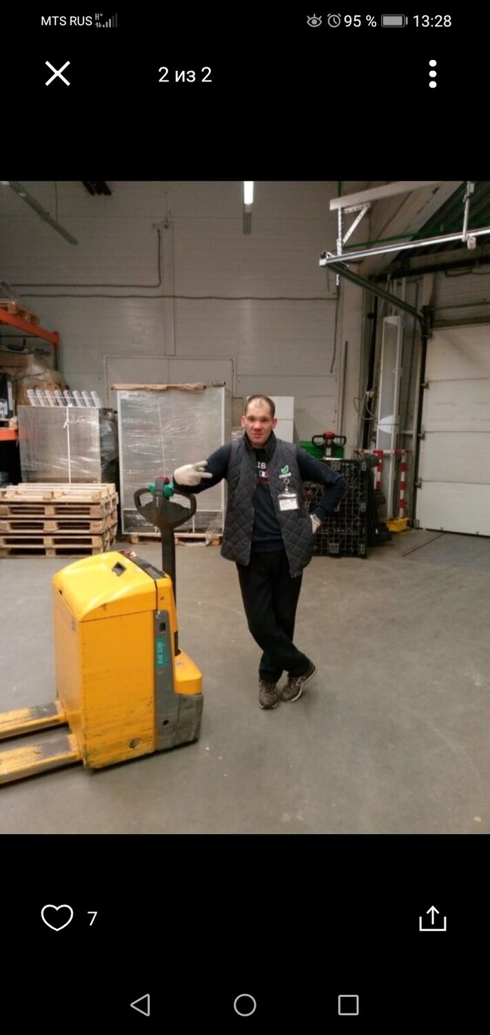 ���������� ������, ���� ������� �������, 46 ���, ������������ ��� ������, ����� � ���������