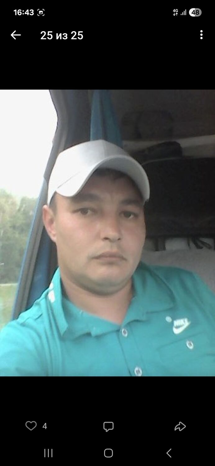  53907131  Alexander, 40 ,     