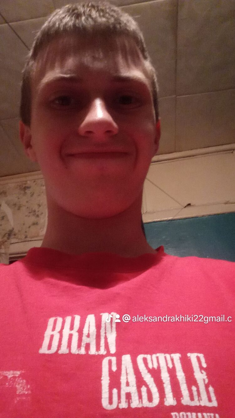 ���� 37470021 ����� ����, 20 ���, ���� ���������� � ������