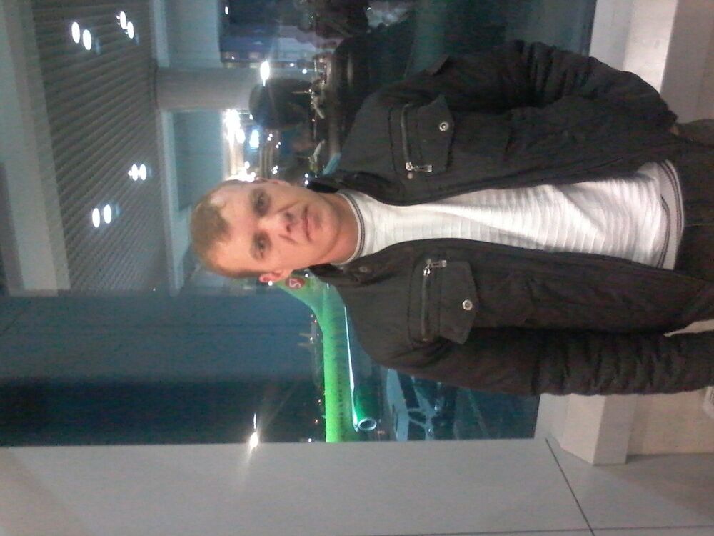 ���� 5484301 ������� ���, 45 ���, ���� ���������� � ����������