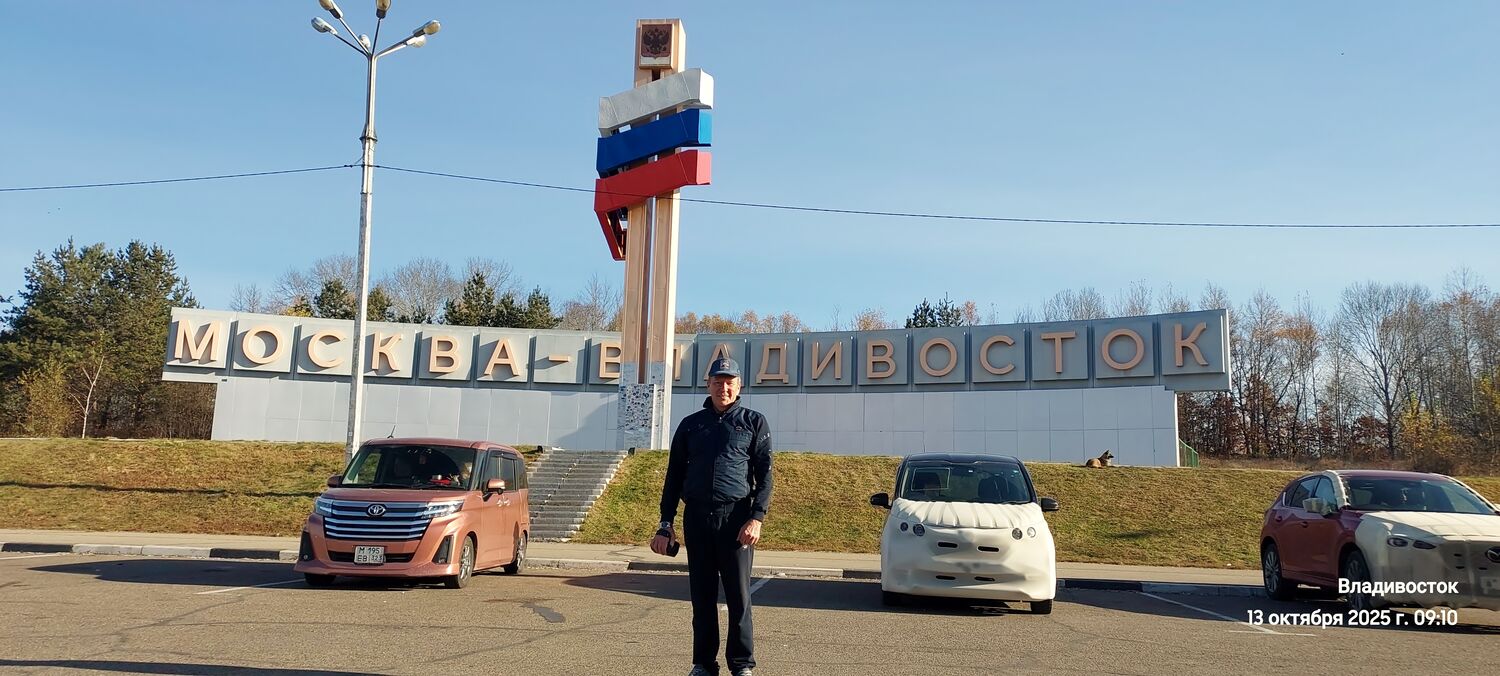 ���������� ����, ���� ������� �����, 65 ���, ������������ ��� ������, ����� � ���������, c�������� ���������