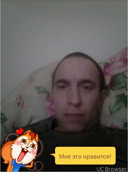 ���� 11048531 ������� �����, 46 ���, ���� ���������� � ������