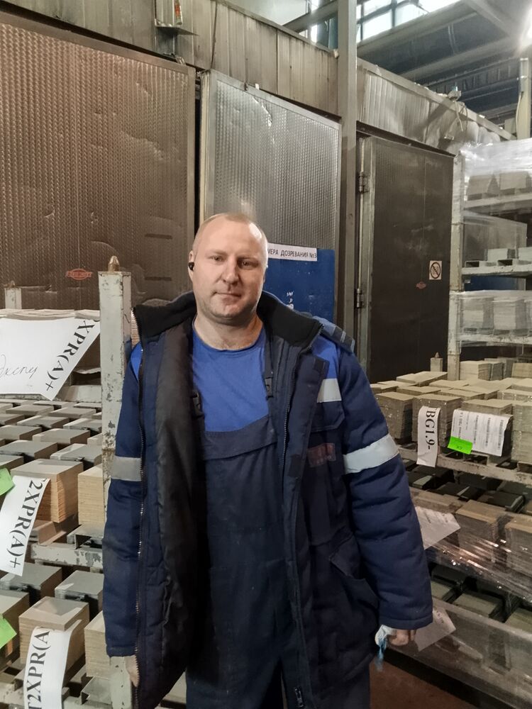 ���� 50965981 ������� �������, 35 ���, ���� ���������� � ����