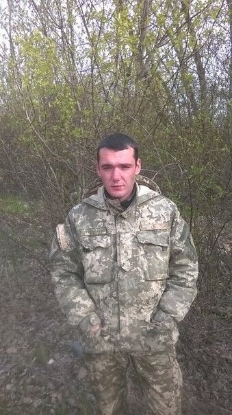 ���� 11602371 ������� ������, 33 ����, ���� ���������� � �����������