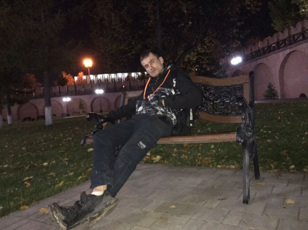 ���������� �����, ���� ������� Ҹ��, 37 ���, ������������ ��� ������, ����� � ���������