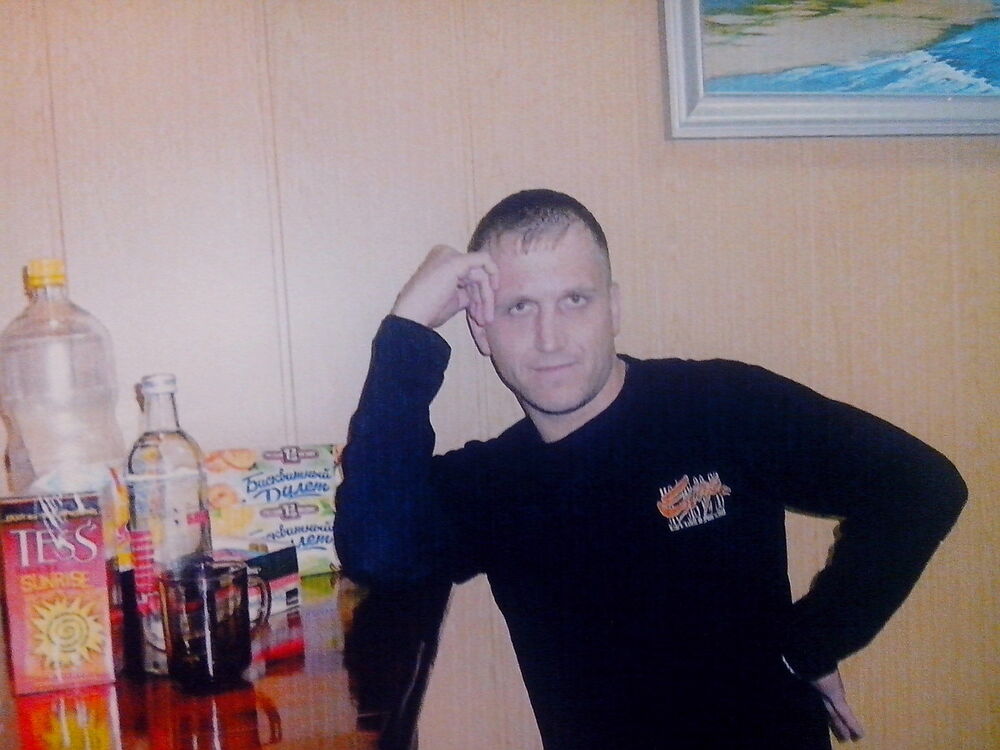 ���� 9273521 ������� �����, 46 ���, ���� ���������� � ����� �������