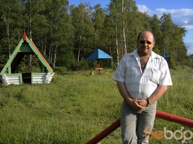 ���������� ������, ���� ������� ����������, 61 ���, ������������ ��� ������, ����� � ���������, c�������� ���������