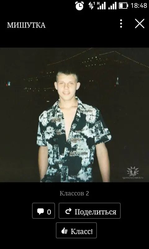 ���� 25185171 ������� ����, 37 ���, ���� ���������� � �����-����������