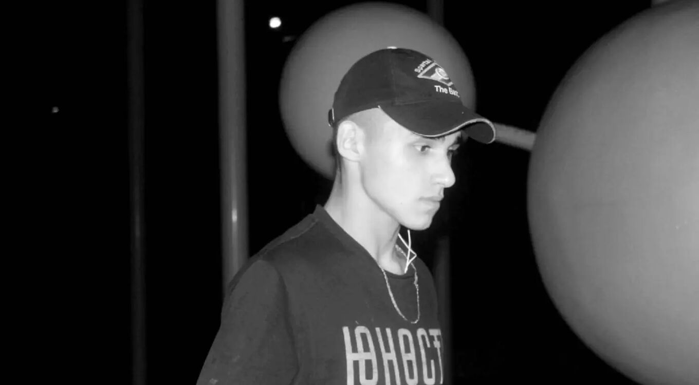 ���� 28162661 ����� ������, 21 ���, ���� ���������� � ������