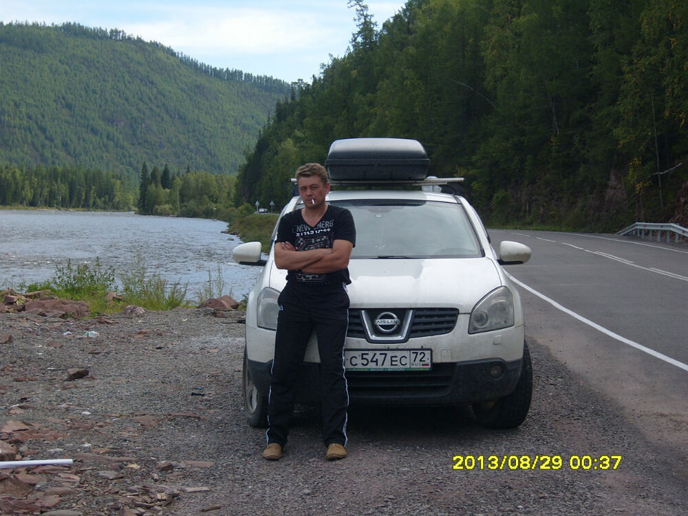 ���� 14782151 ������� ������, 54 ����, ���� ���������� � ������