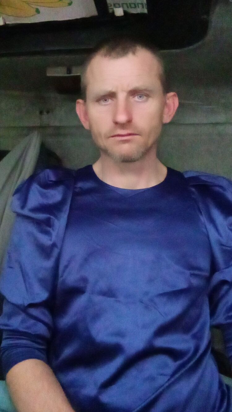 ���� 33504511 ������� ������� ����, 45 ���, ���� ���������� � ������