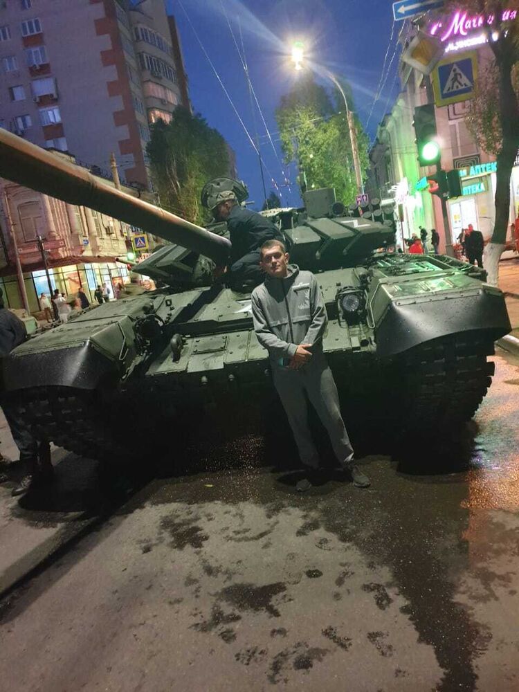 ���� 26250881 ������� ������, 32 ����, ���� ���������� � �������-��-����