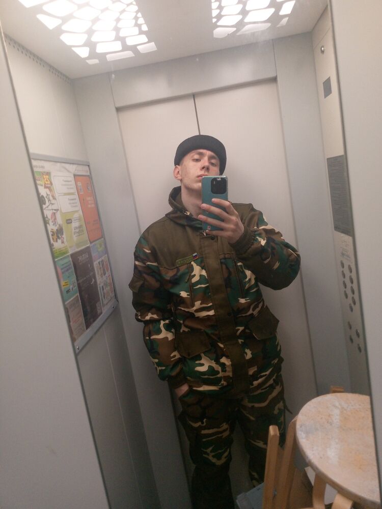 ���� 41719961 ����� �������, 25 ���, ���� ���������� � ����������