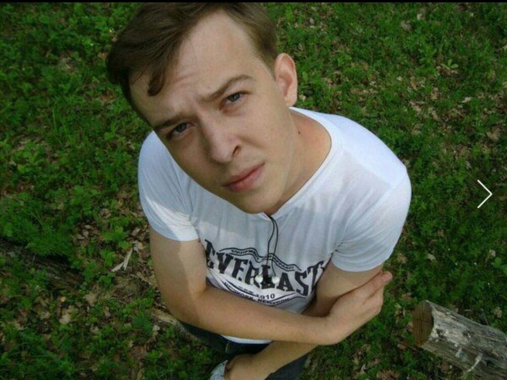 ���� 23527301 ������� �������, 38 ���, ���� ���������� � ������ ���������