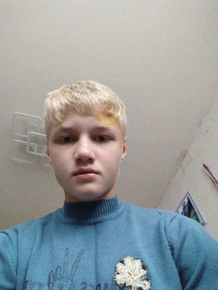 ���� 35410511 ����� ������, 21 ���, ���� ���������� � ���������