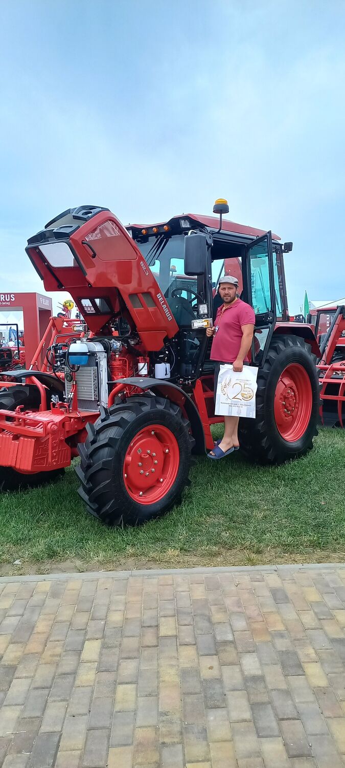 ���������� ���������, ���� ������� �������, 33 ����, ������������ ��� ������, ����� � ���������, c�������� ���������