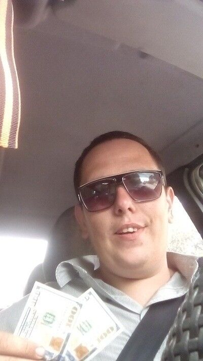 ���� 10043721 ������� �����, 32 ����, ���� ���������� � �������������