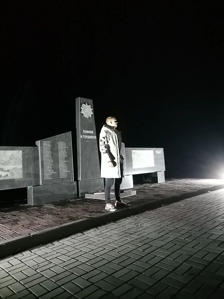 ���������� ������-��-����, ���� ����� ���������, 21 ���, ������������ ��� ������, ����� � ���������