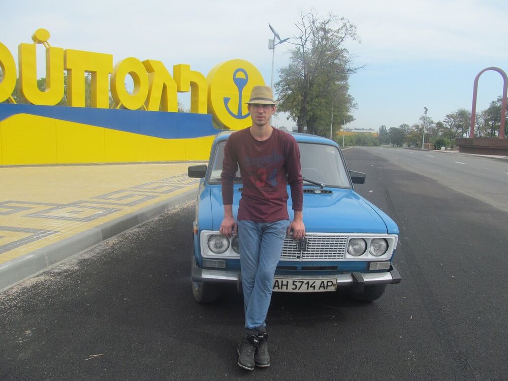 ���������� ���������, ���� ������� ����, 32 ����, ������������ ��� ������, ����� � ���������, c�������� ���������