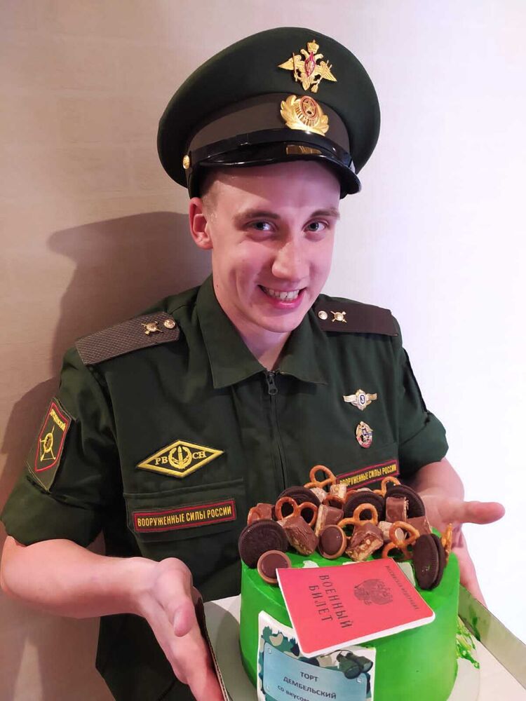 ���� 27855921 ����� ������, 25 ���, ���� ���������� � ��������