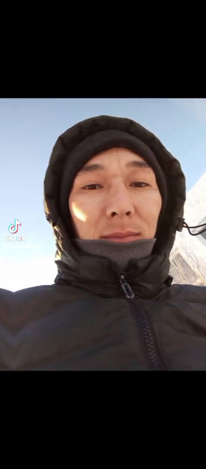 ���� 53872221 ������� ����, 32 ����, ���� ���������� � ��������