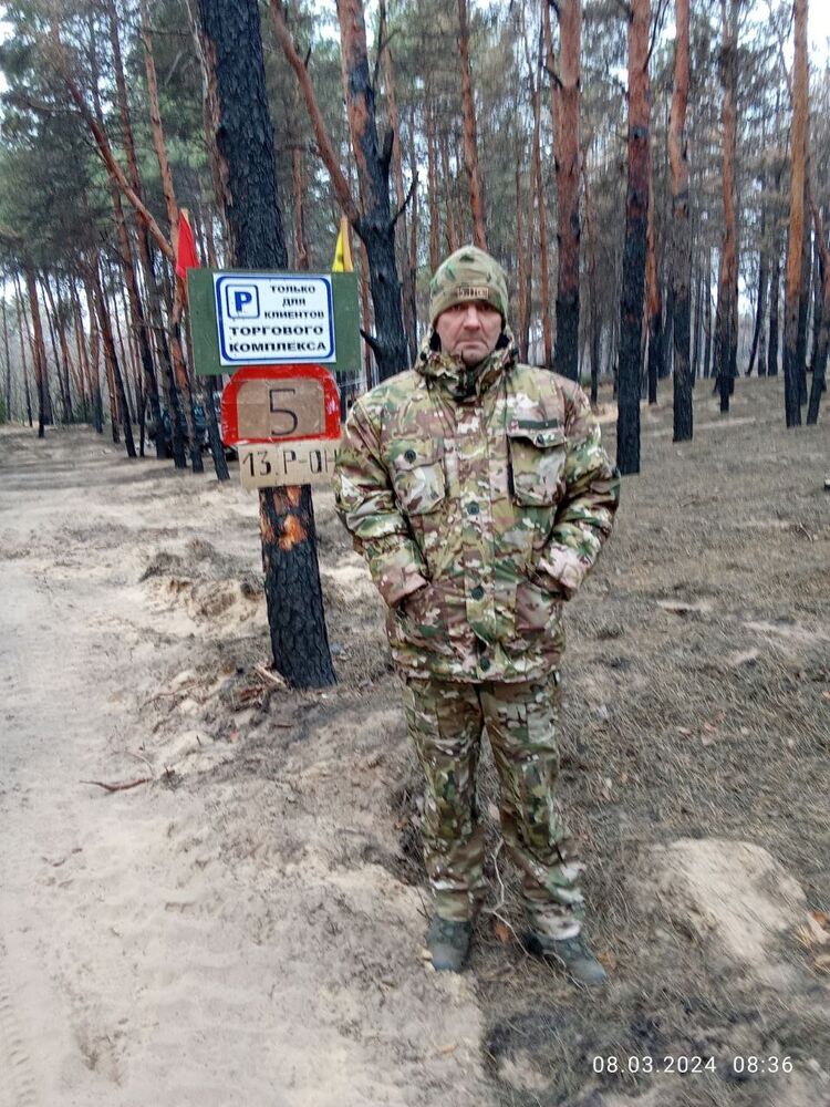 ���������� ���������, ���� ������� �������, 49 ���, ������������ ��� ������, ����� � ���������, c�������� ���������, ���������