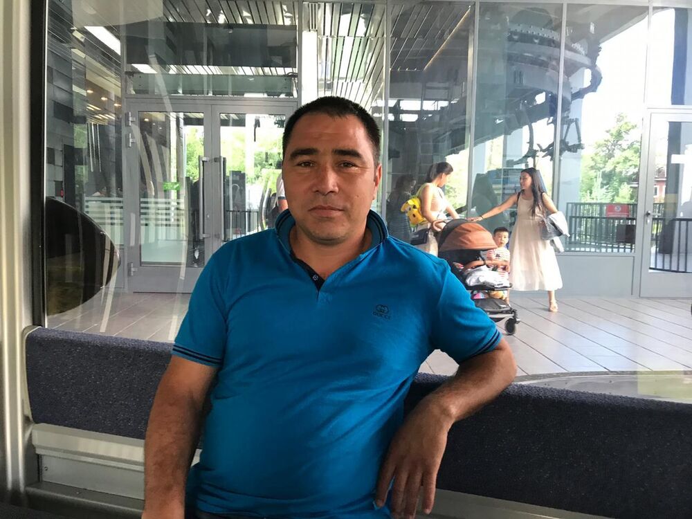  ,   , 45 ,  