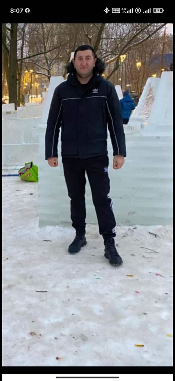 ���� 45831301 ������� �����, 42 ����, ���� ���������� � ������