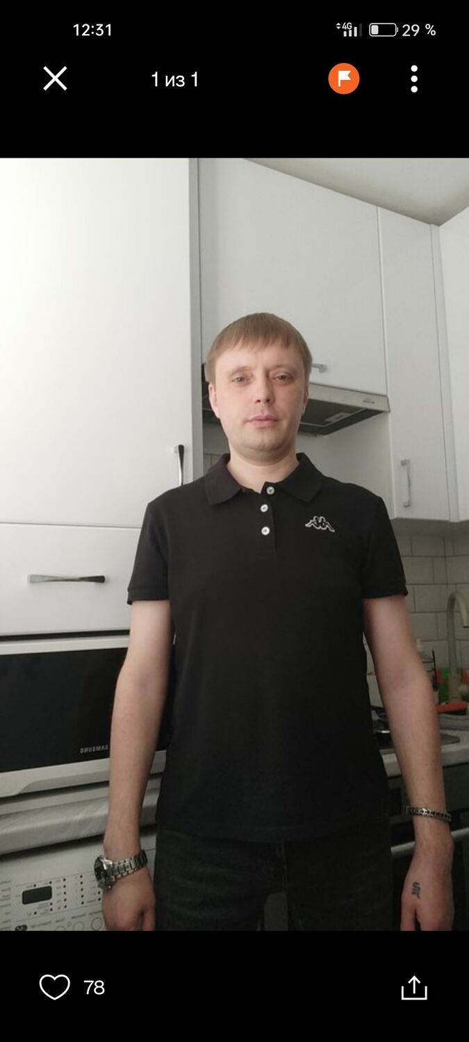  ,   Pawel, 38 ,   ,   