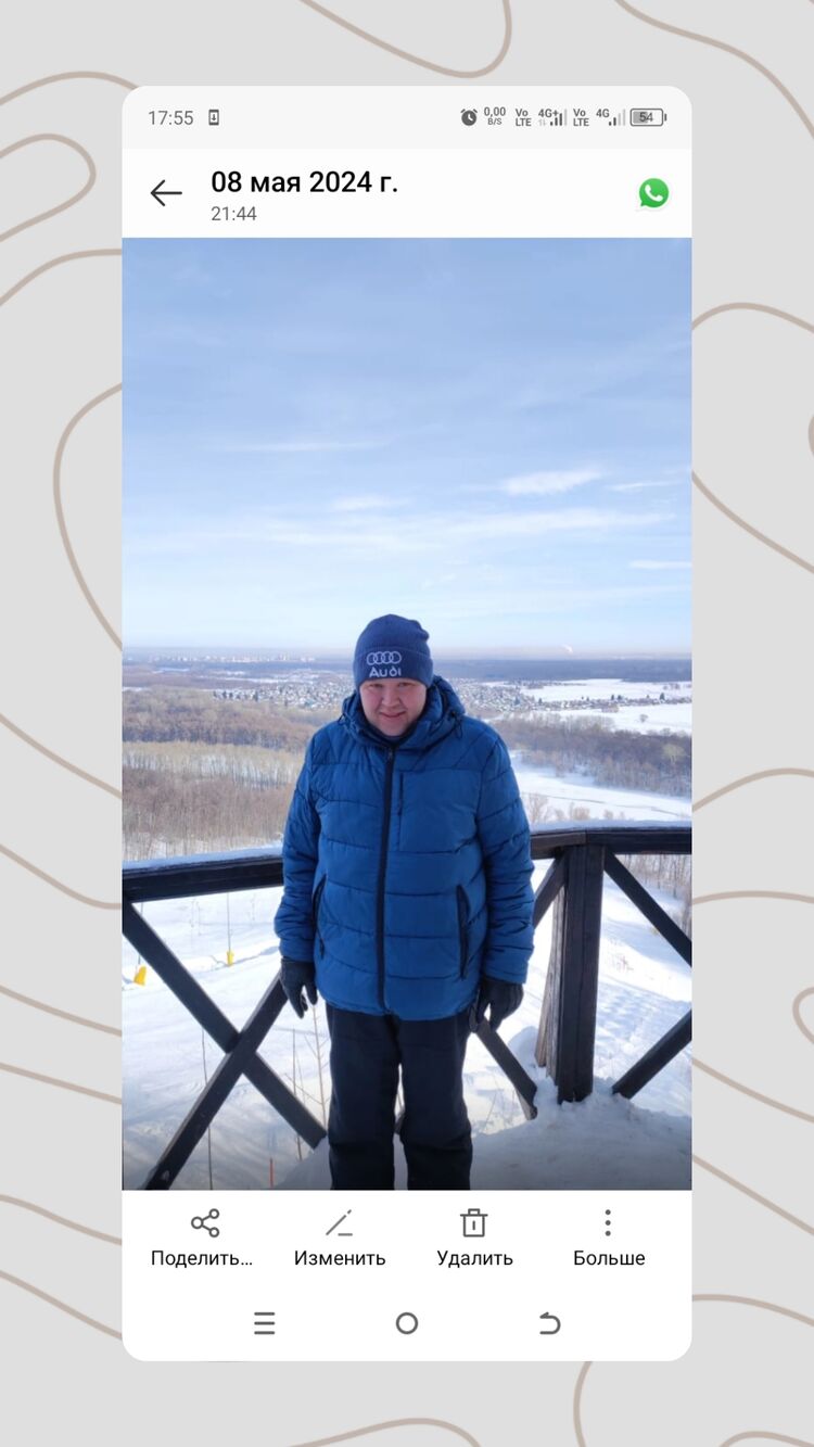 ���� 44886011 ������� ������, 41 ���, ���� ���������� � ���