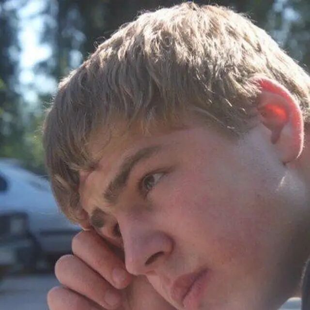 ���� 41286201 ������� �������, 32 ����, ���� ���������� � ������