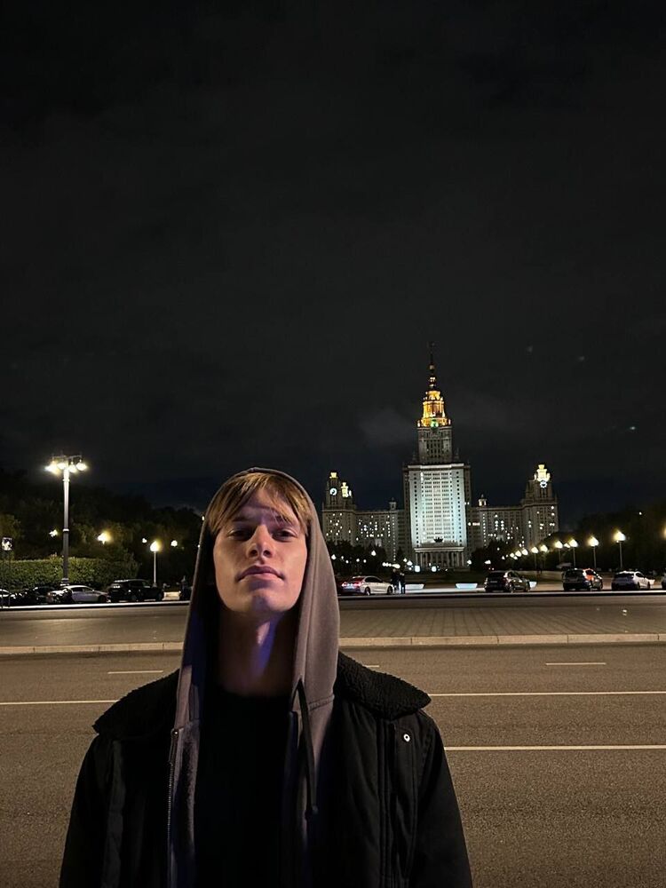 ���� 56013791 ����� �������, 19 ���, ���� ���������� � ������