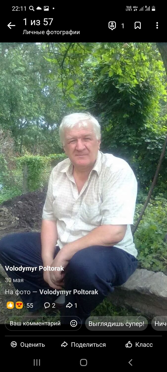  27020581  Mushfiq, 55 ,    