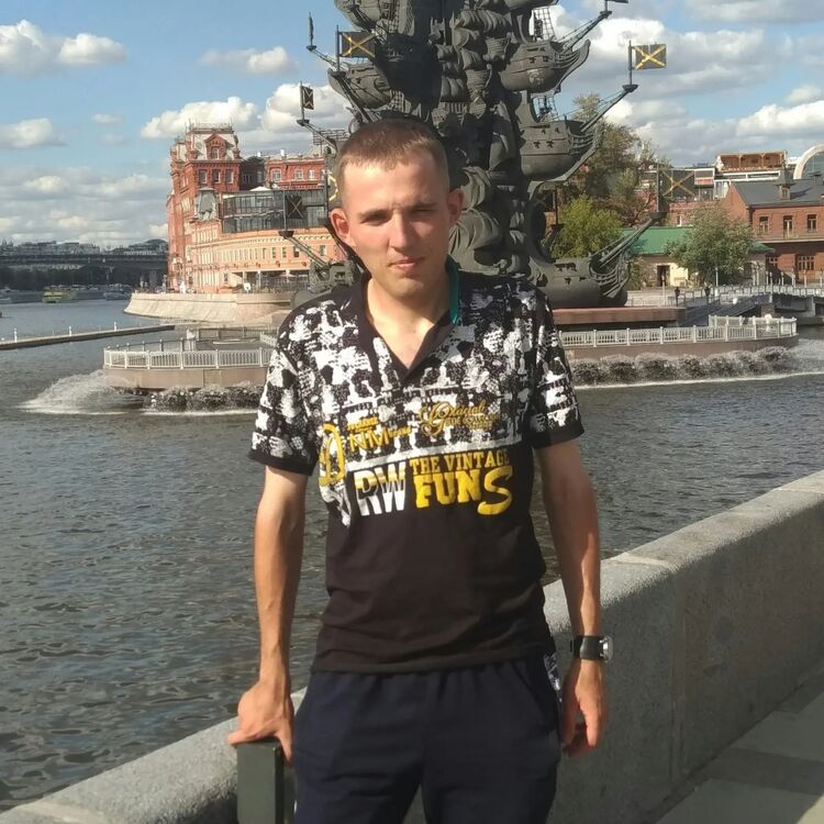 ���� 30852261 ������� �����, 32 ����, ���� ���������� � �������