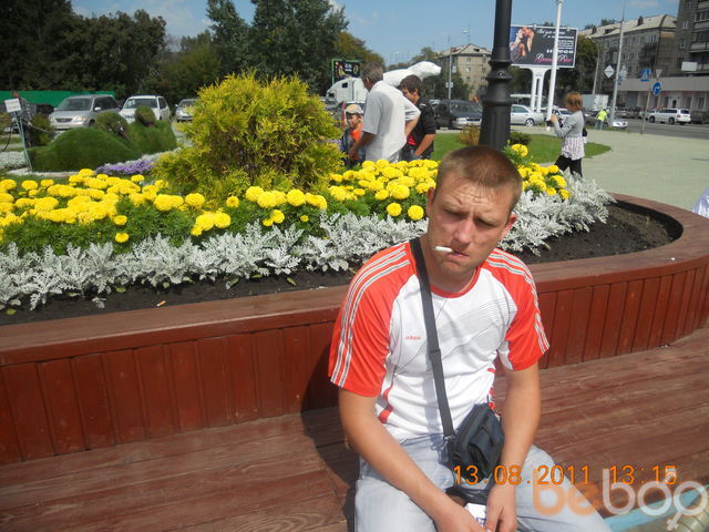  1118741  Rubik, 39 ,    