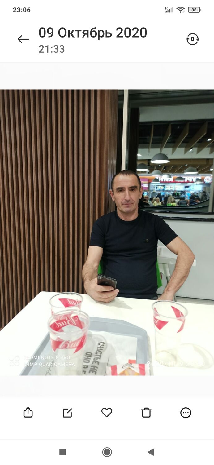 ���� 24798451 ������� �����, 49 ���, ���� ���������� � ������