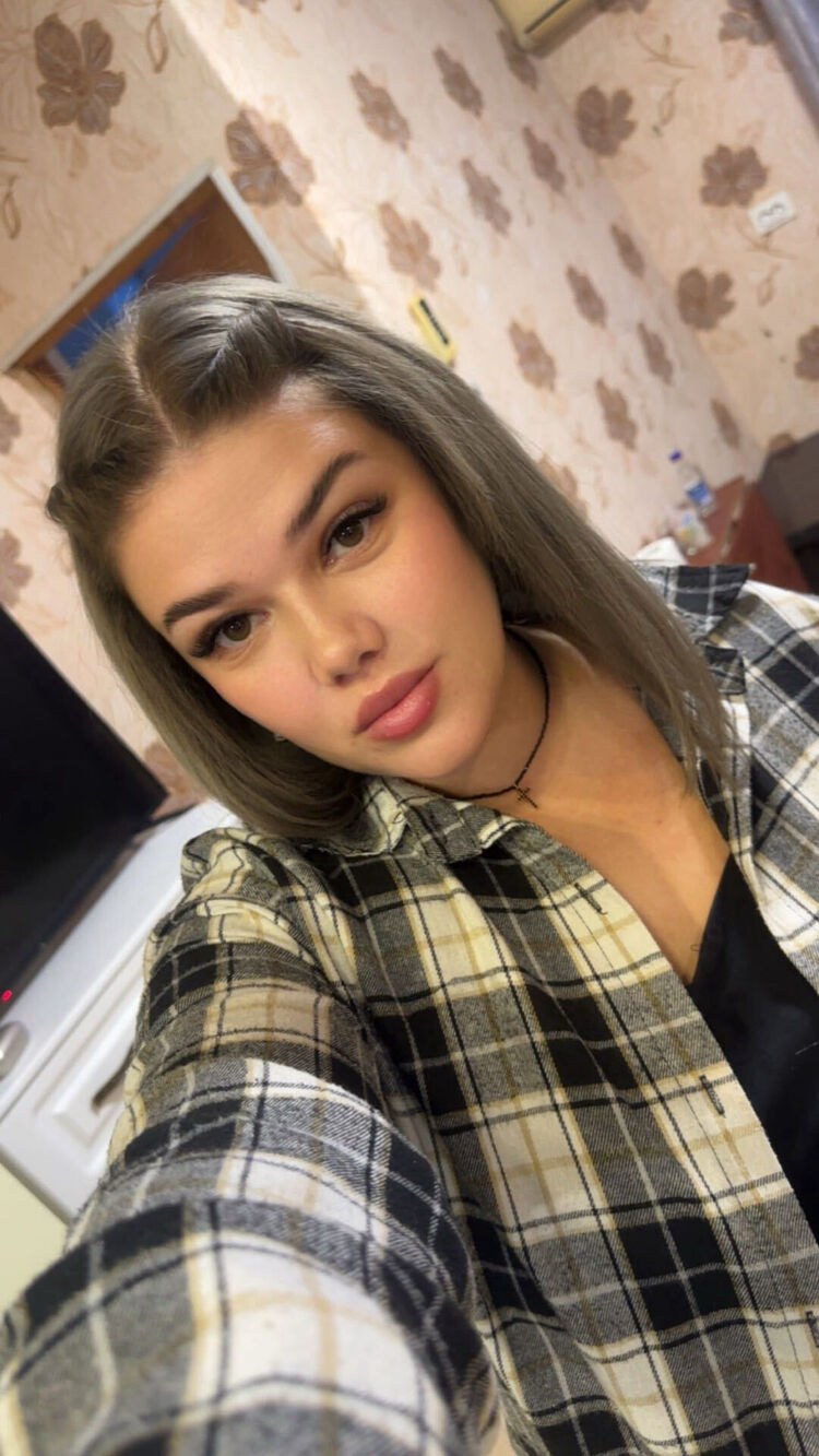 ���� 55288101 ������� ����, 28 ���, ���� ���������� � �������������