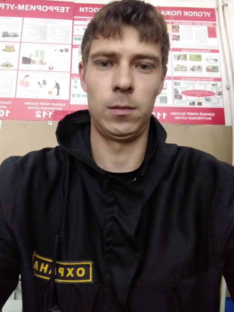 ���������� ������, ���� ������� ����, 28 ���, ������������ ��� ������, ����� � ���������