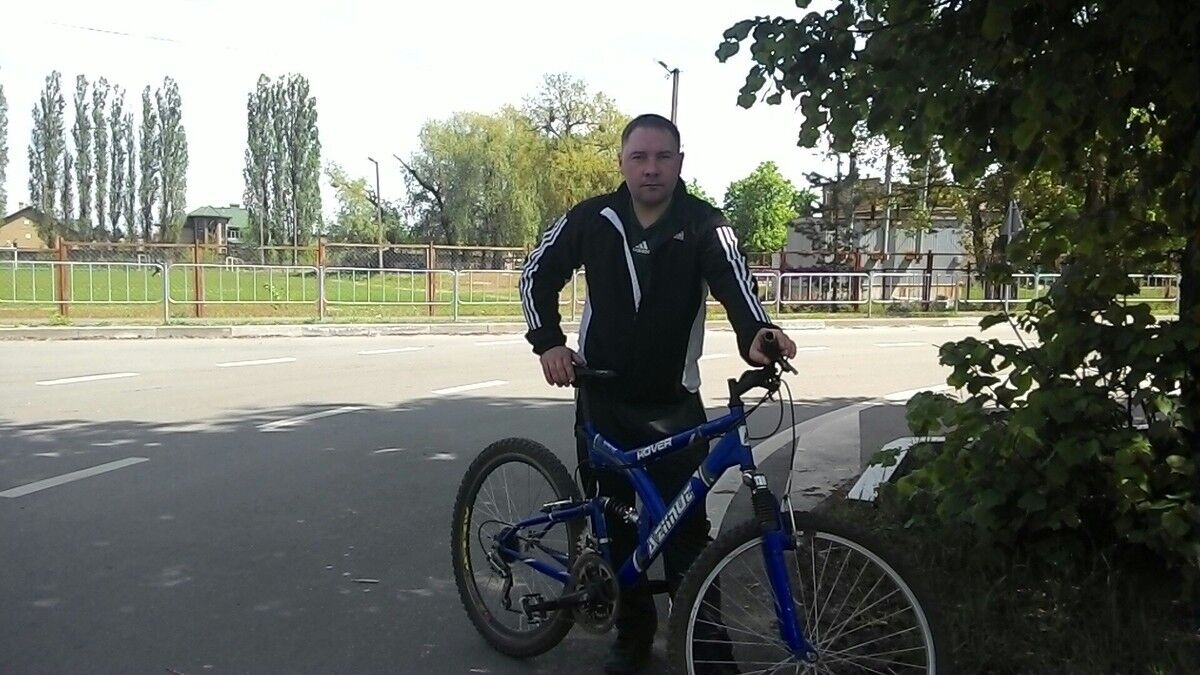 ���������� ����, ���� ������� �����, 43 ����, ������������ ��� ����� � ���������, c�������� ���������