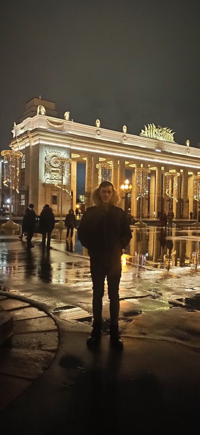 ���� 25452301 ������� �����, 32 ����, ���� ���������� � �����