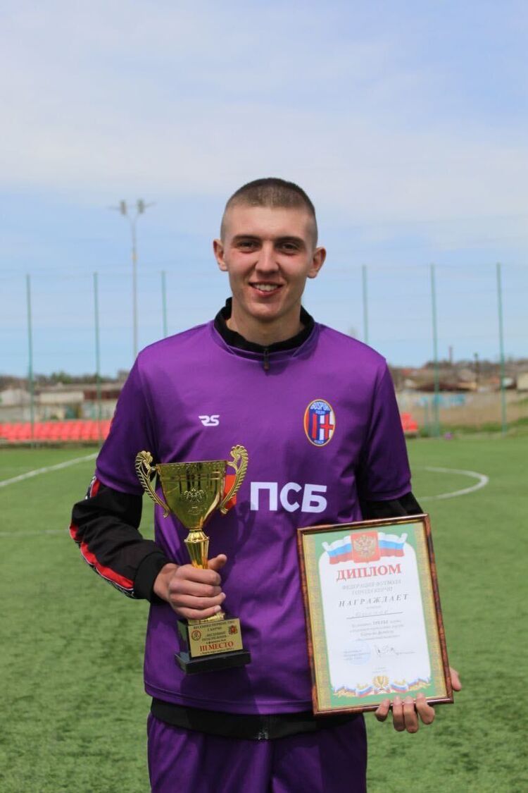 ���� 32297541 ����� ������, 24 ����, ���� ���������� � �������������