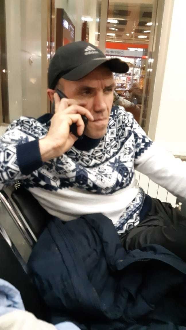 ���������� ������, ���� ������� �������, 44 ����, ������������ ��� ������, ����� � ���������, c�������� ���������