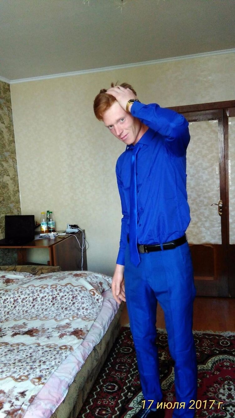 ���� 24934821 ������� �����, 34 ����, ���� ���������� � ����������