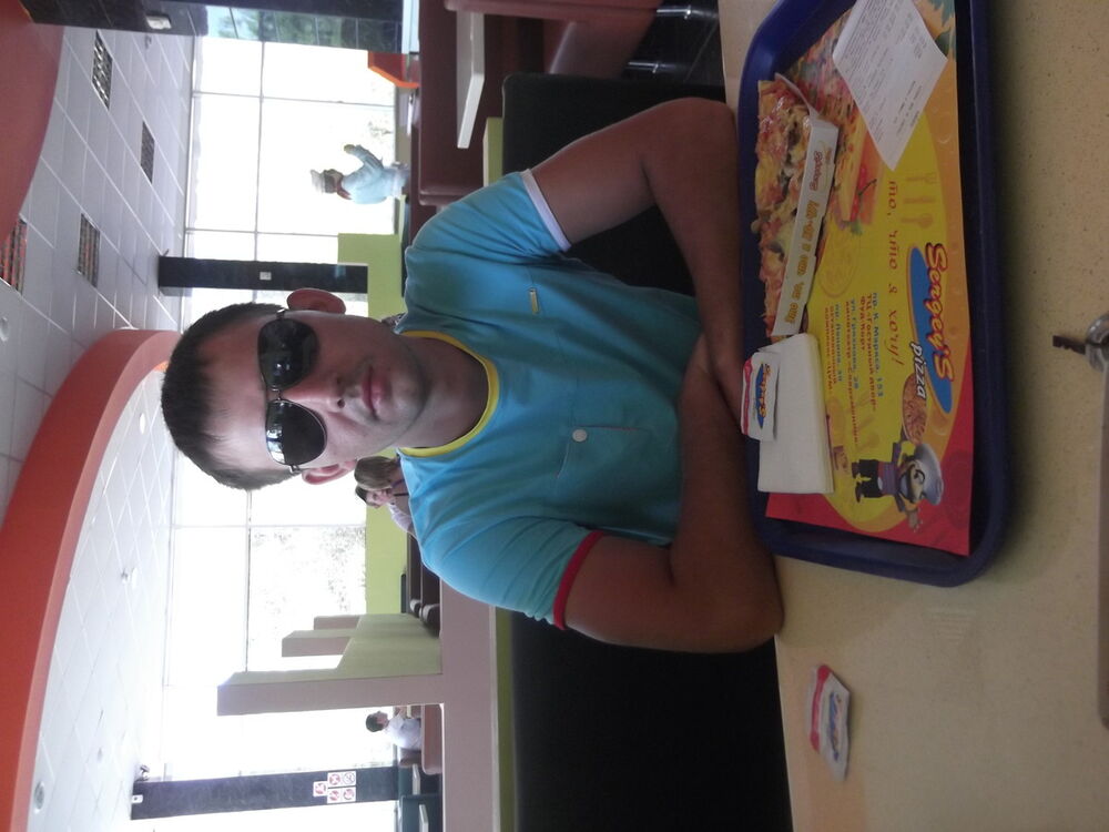 ���� 5110001 ������� �����, 37 ���, ���� ���������� � �������������