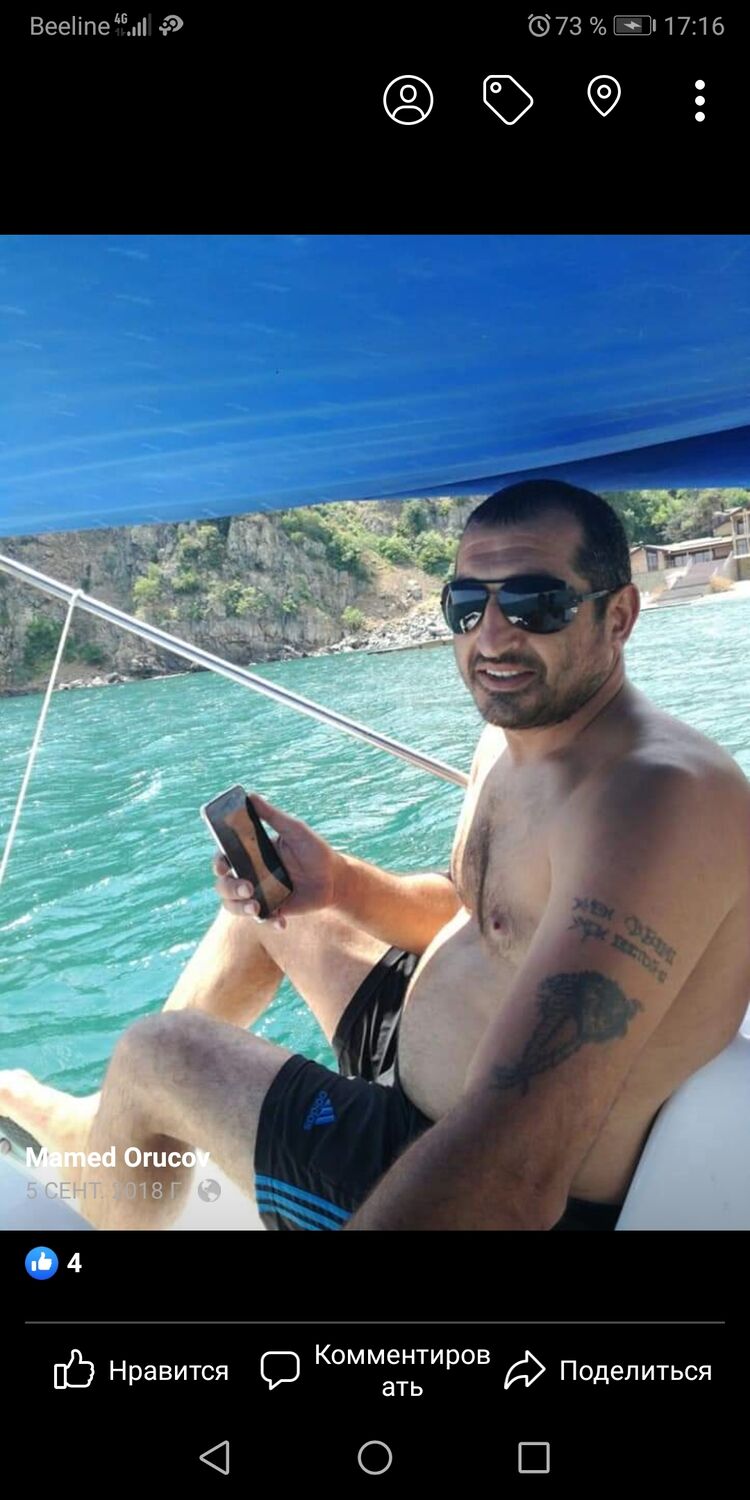 ���� 26980491 ������� �������, 42 ����, ���� ���������� � ������