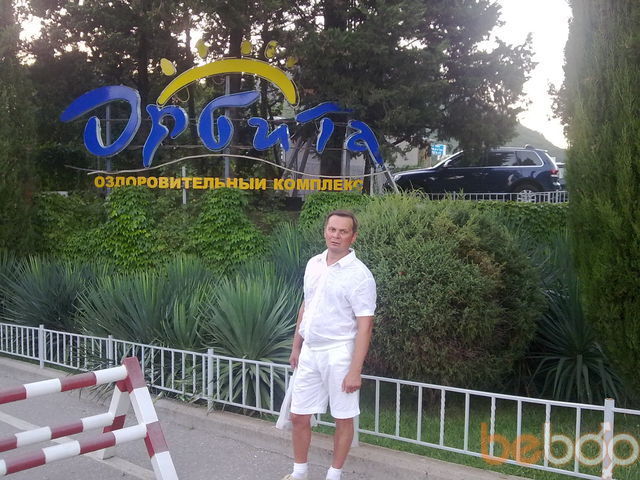  ,   Evgeniy, 52 ,   ,   , c 