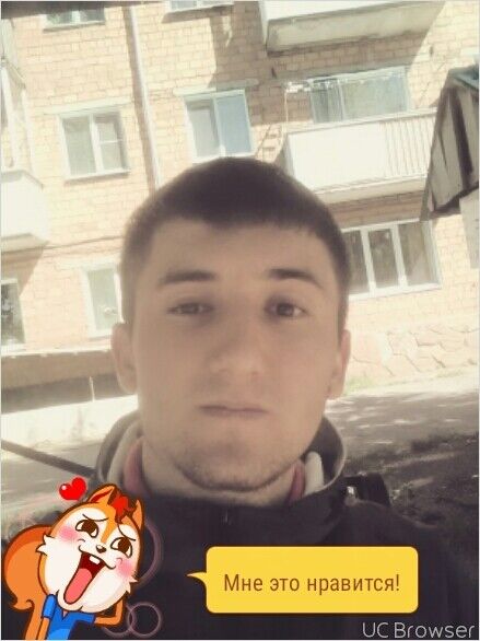 ���� 11600671 ������� �������, 29 ���, ���� ���������� � ������������